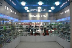 Коннект г.Махачкала