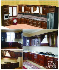 Кухня Классика